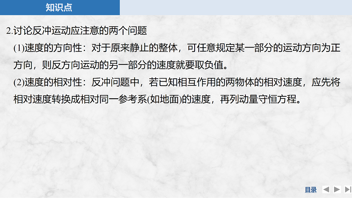 17318014第7页