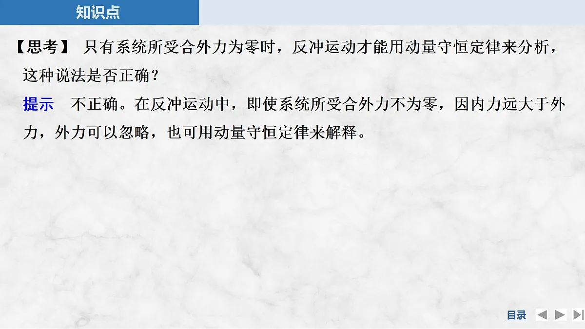17318014第8页