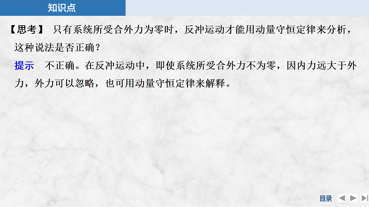 17318014第8页