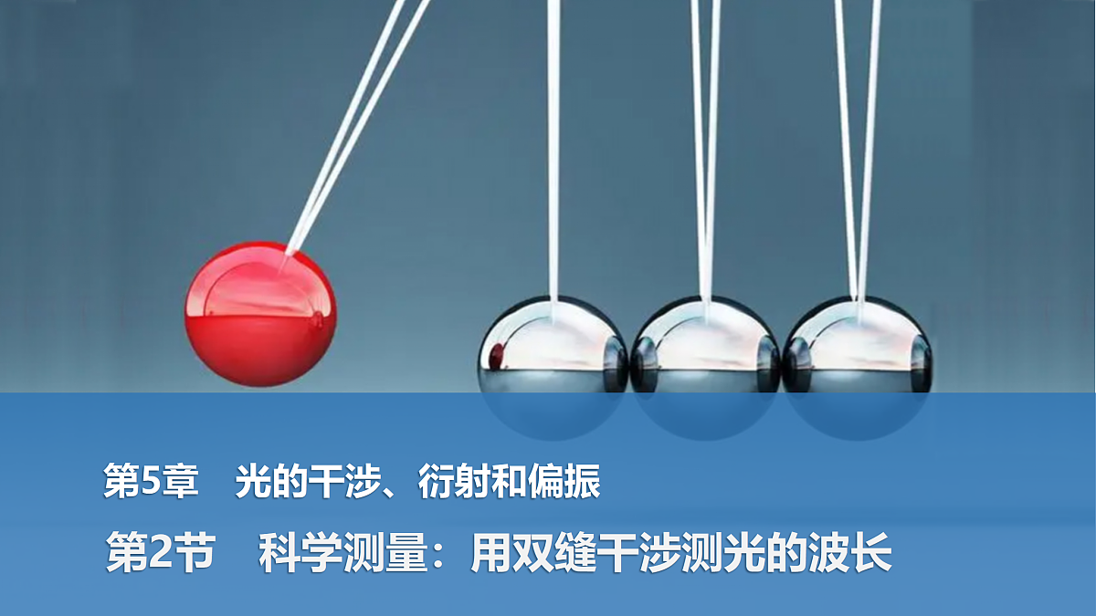 17318016第1页