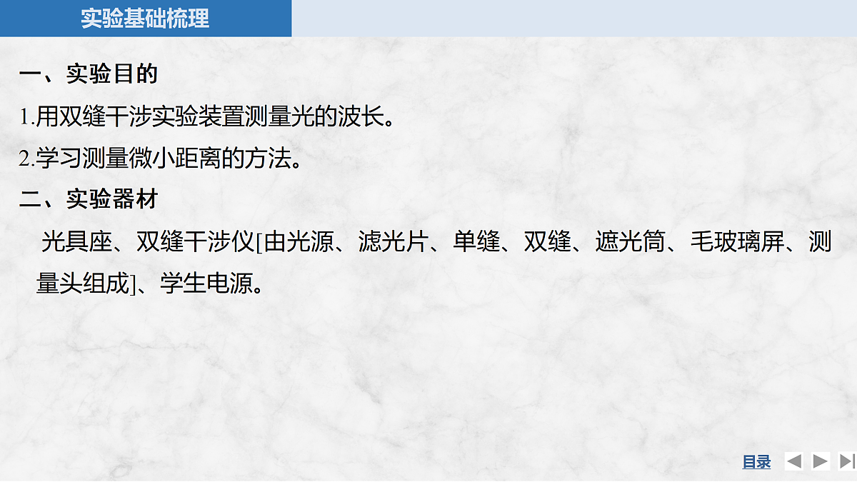 17318016第4页