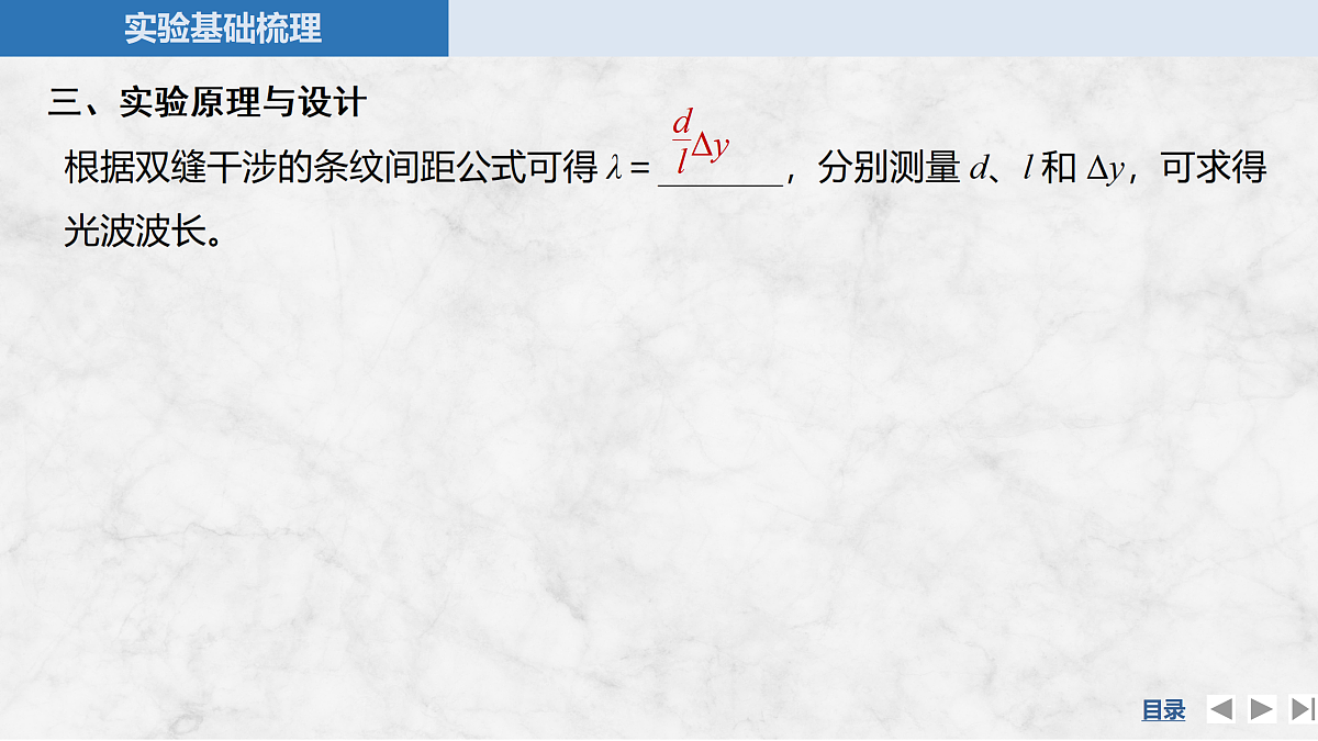 17318016第5页