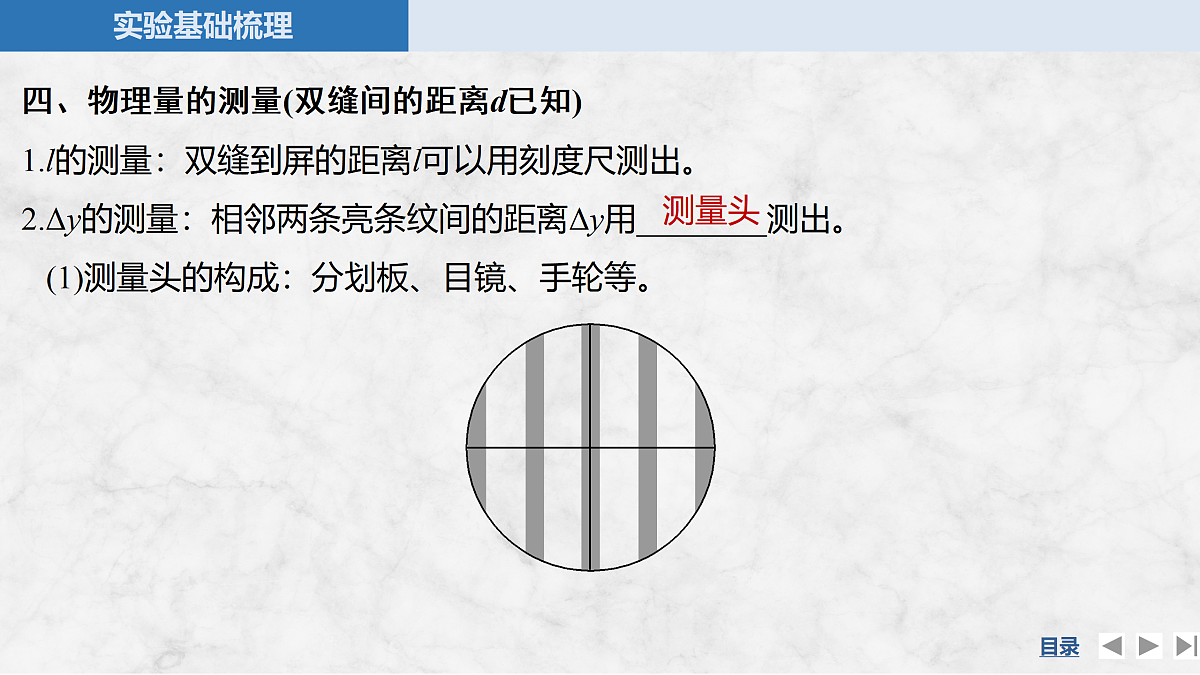 17318016第6页