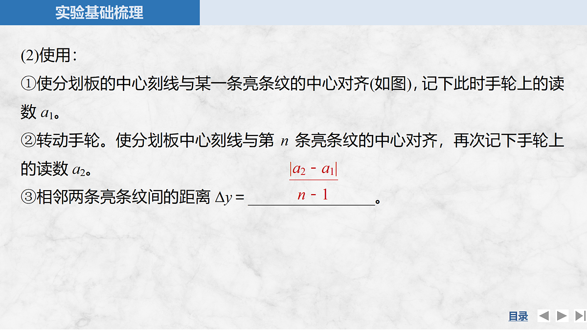 17318016第7页