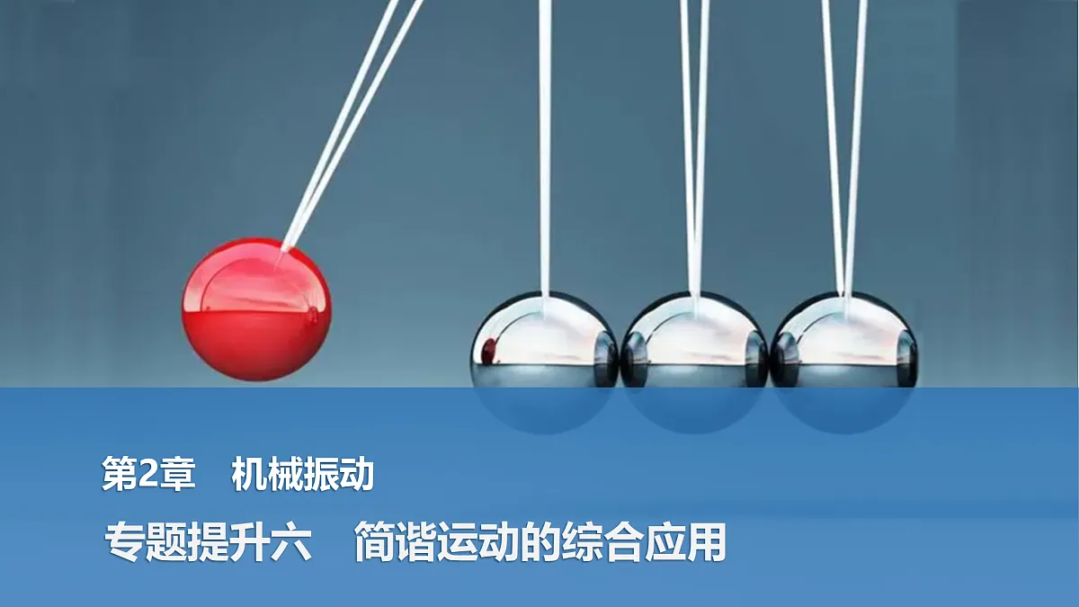 17318018第1页