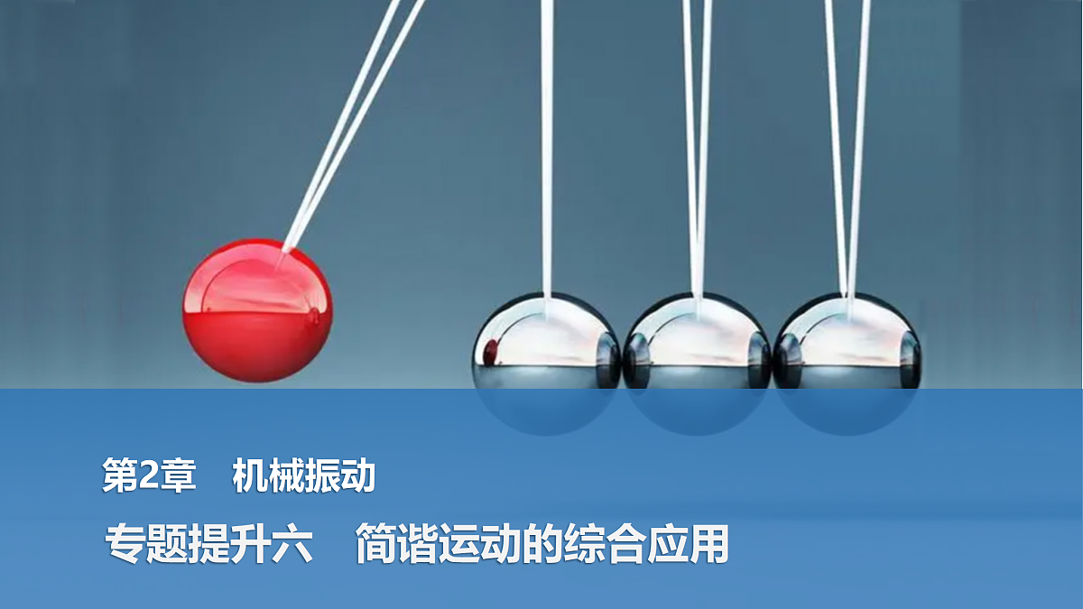 17318018第1页