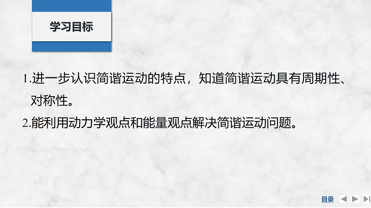 17318018第2页