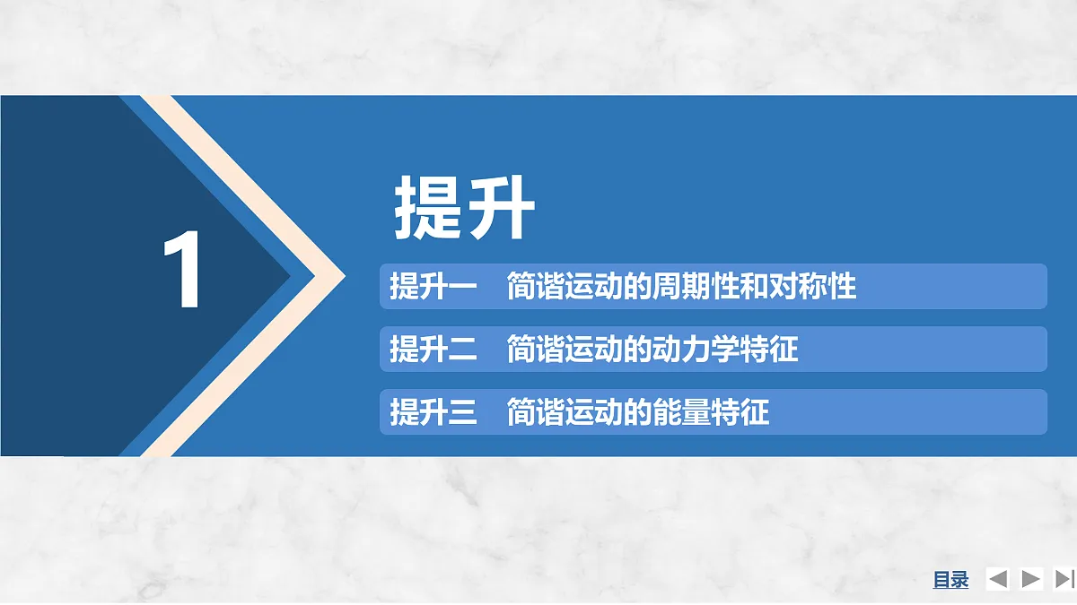 17318018第4页