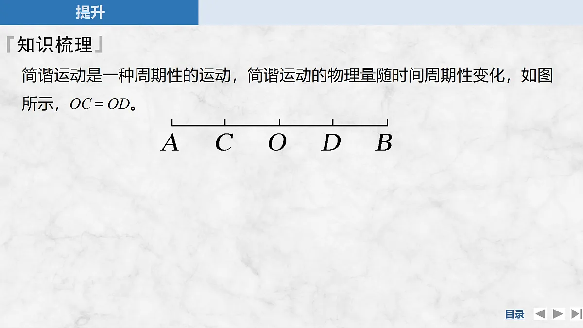 17318018第6页