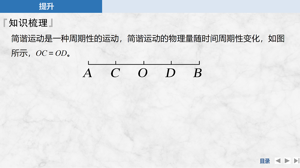 17318018第6页