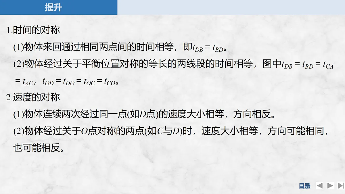 17318018第7页