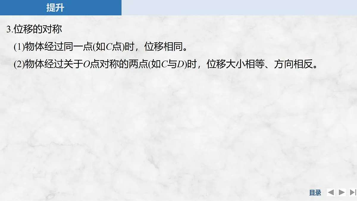 17318018第8页