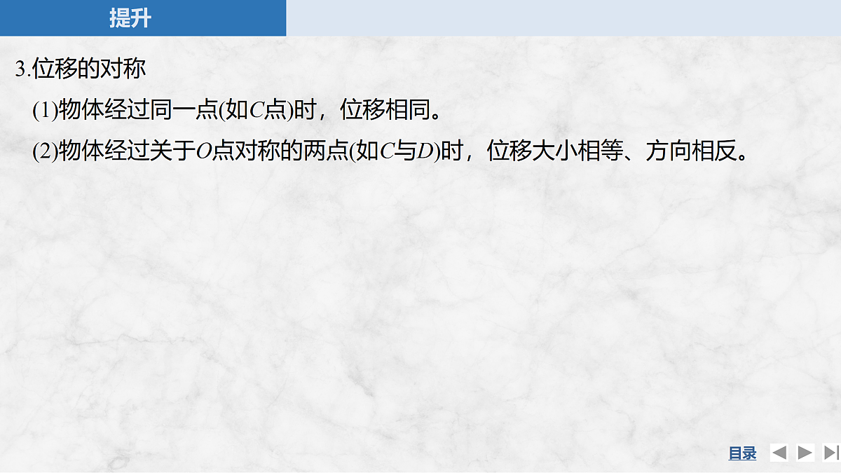 17318018第8页