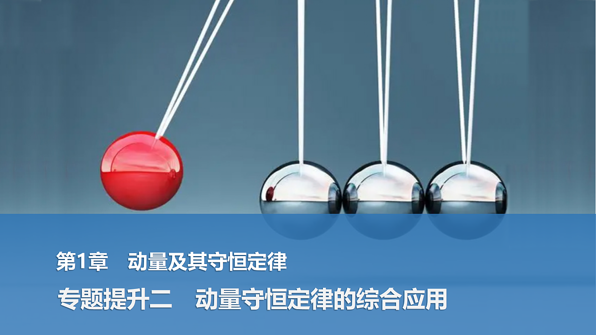 17318021第1页