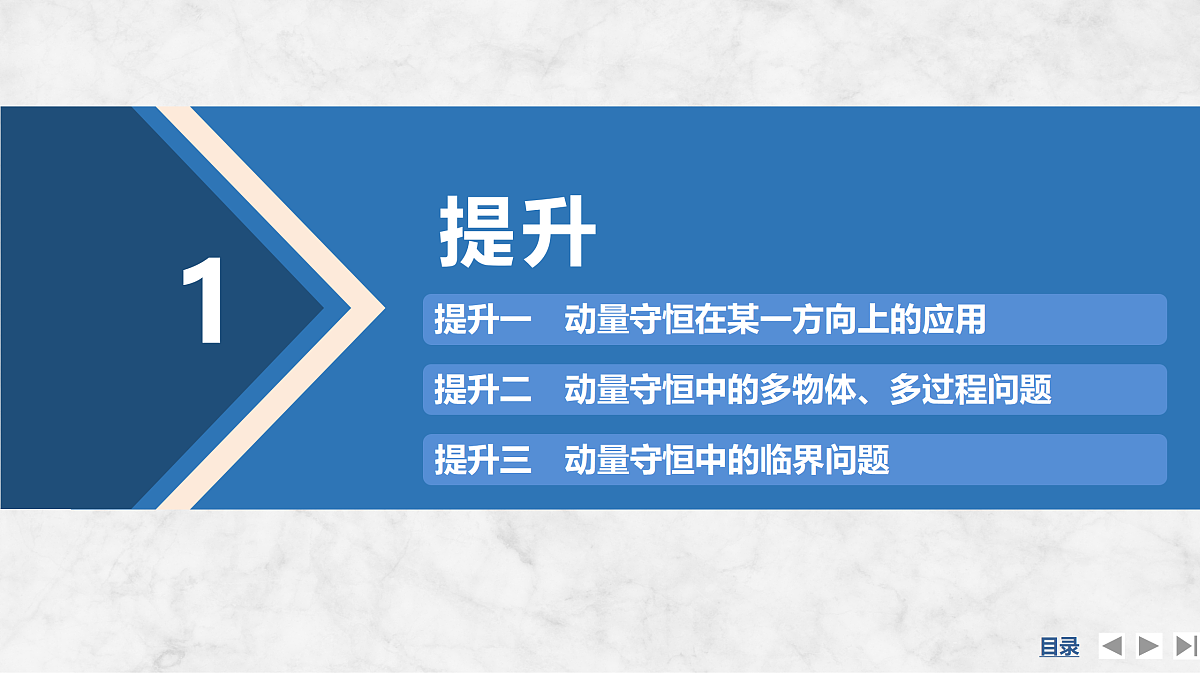 17318021第4页