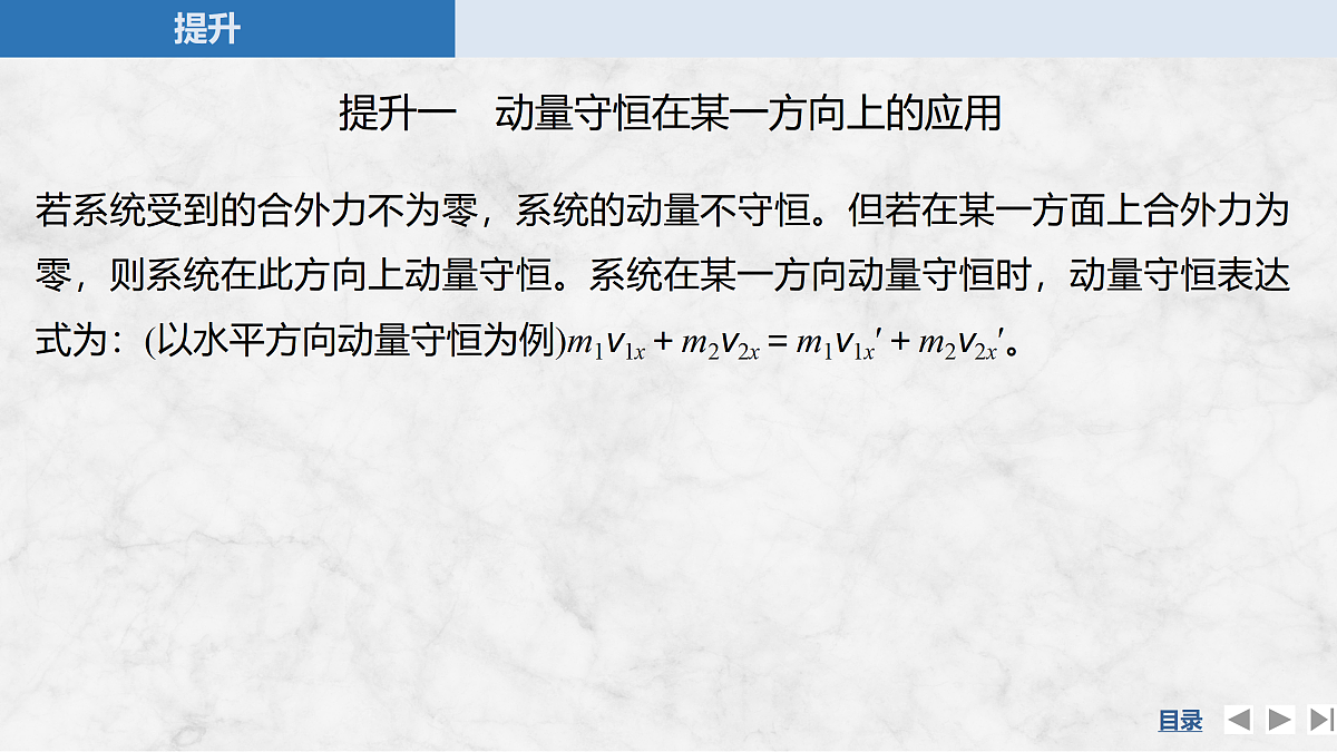 17318021第5页