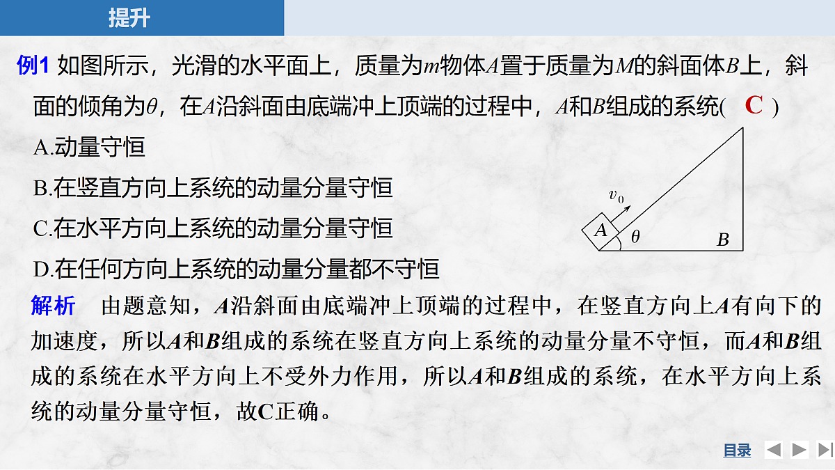 17318021第6页