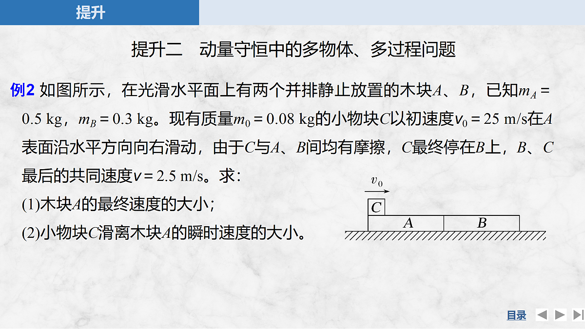 17318021第8页