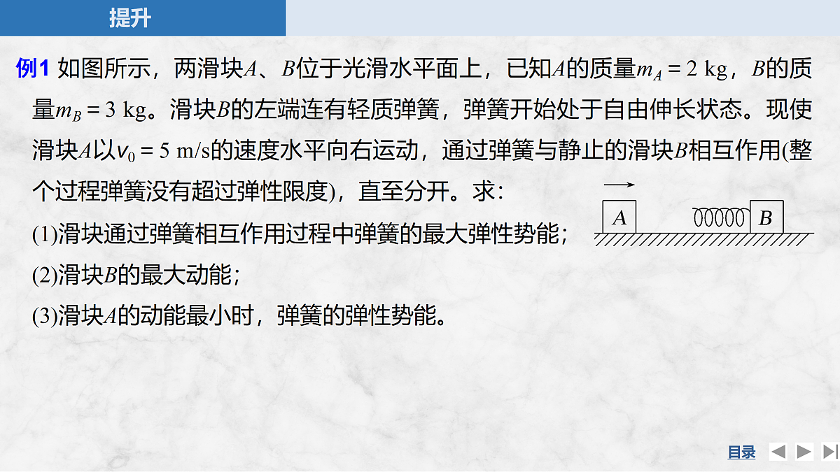17318022第8页