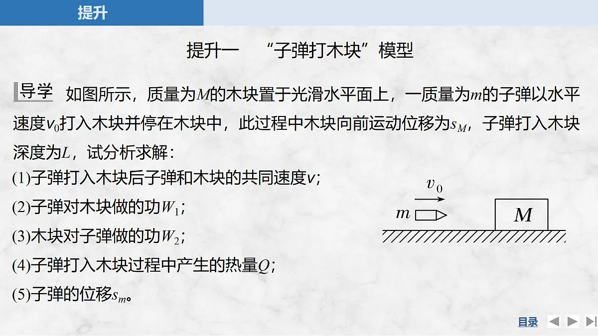 17318023第5页