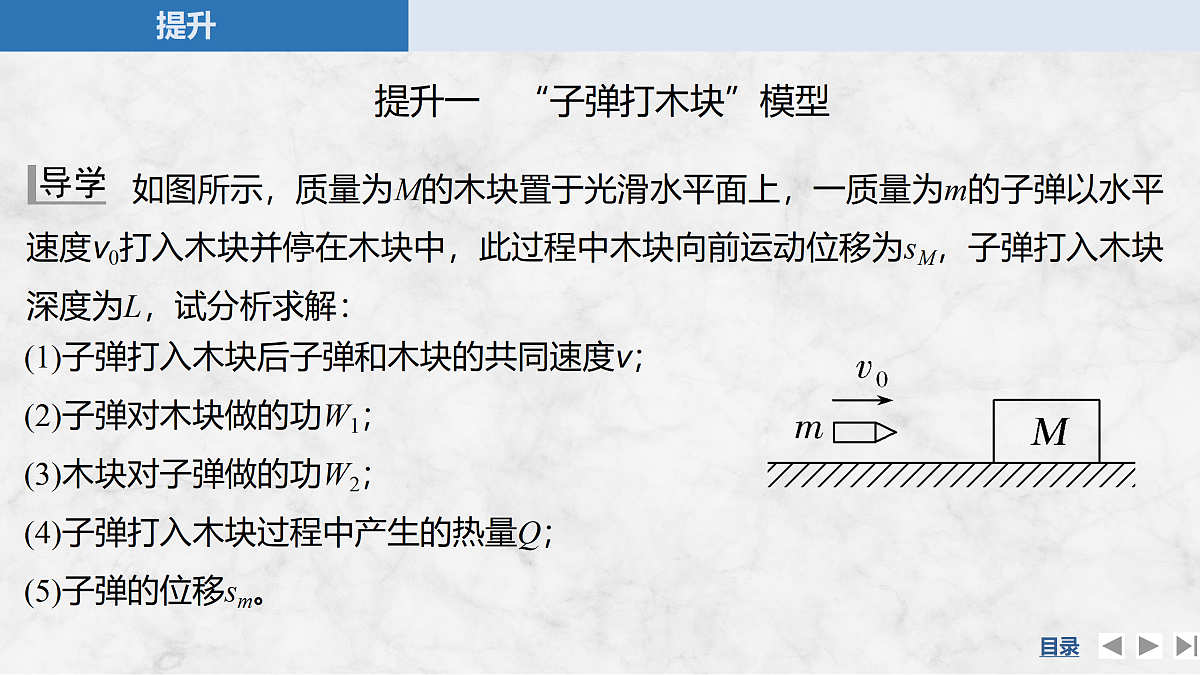 17318023第5页
