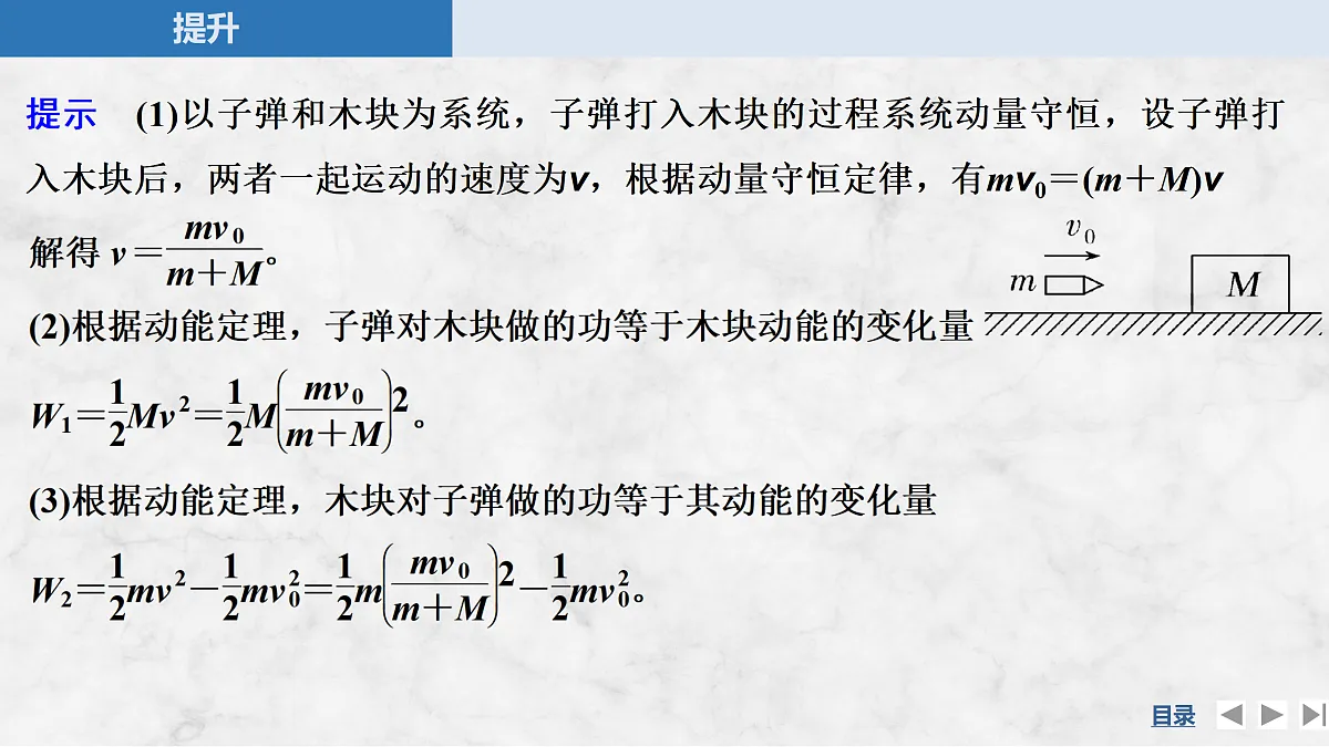 17318023第6页