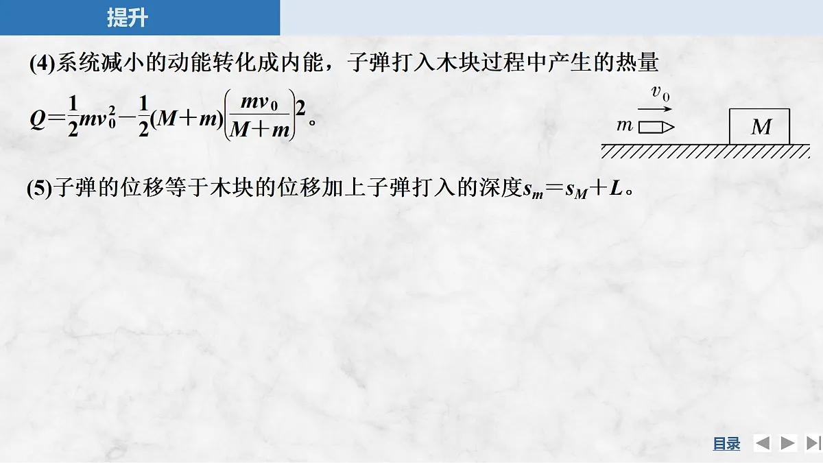 17318023第7页