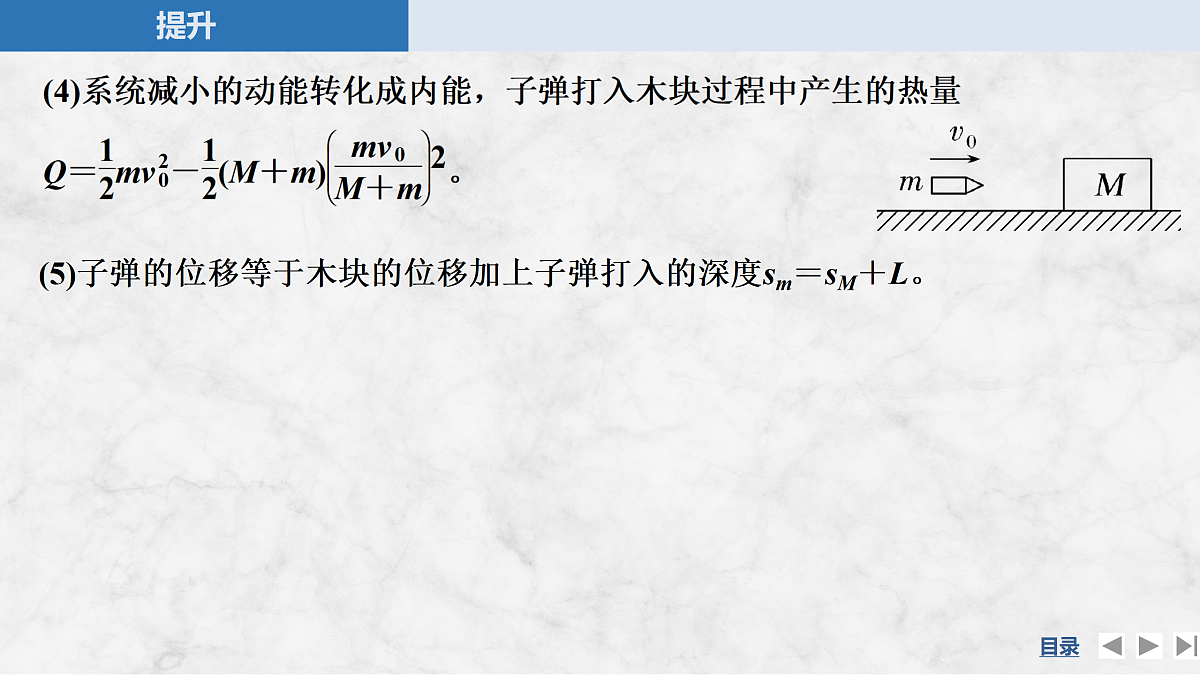 17318023第7页