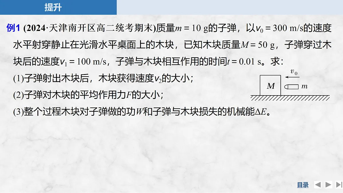17318023第8页