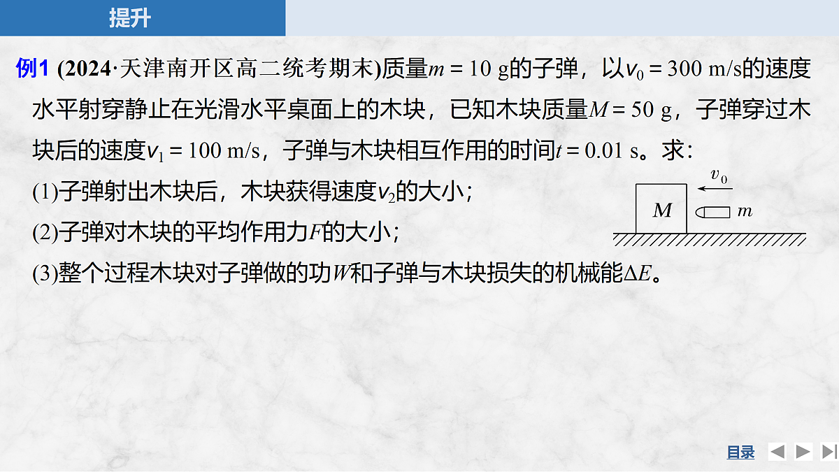 17318023第8页