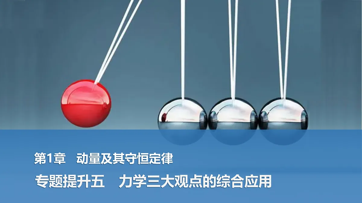 17318024第1页