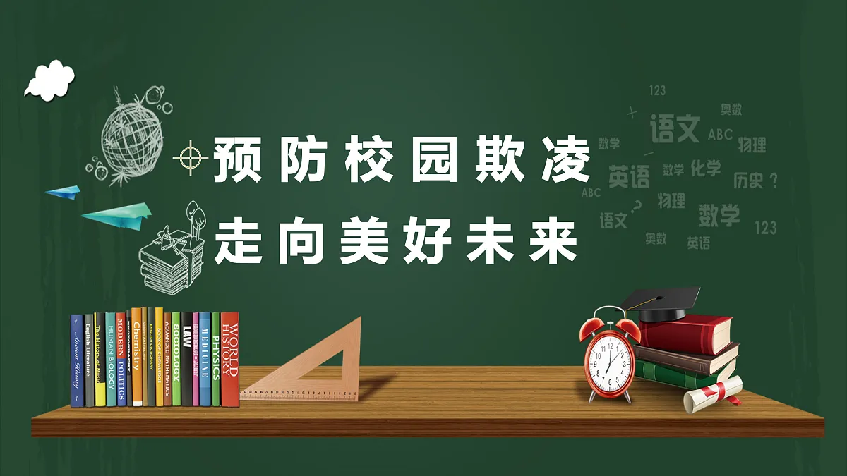 17318088第1页