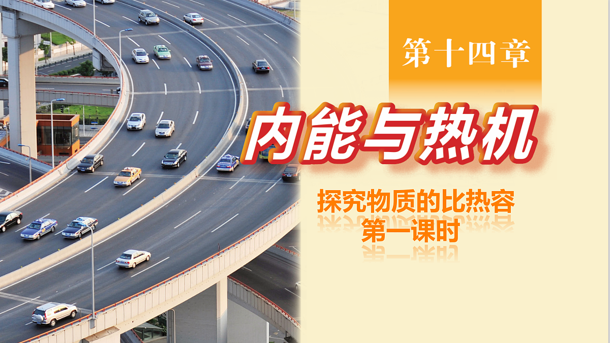 17318209第1页