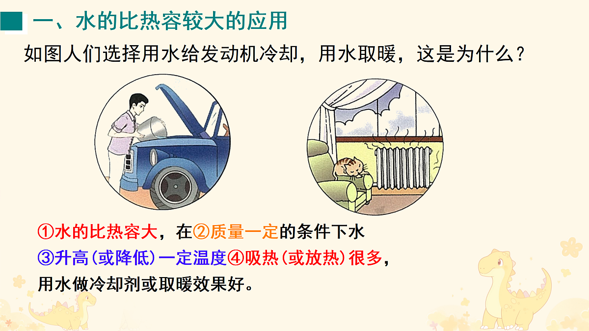 17318209第2页
