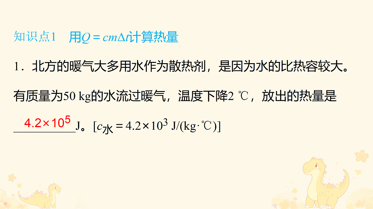 17318209第5页