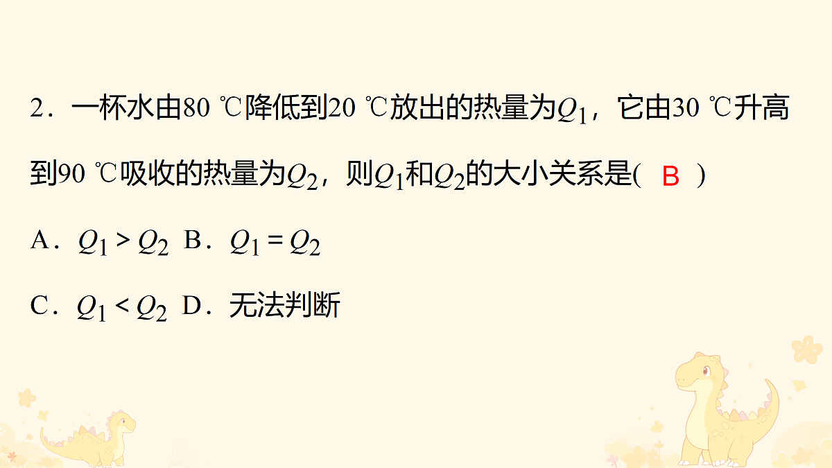 17318209第6页
