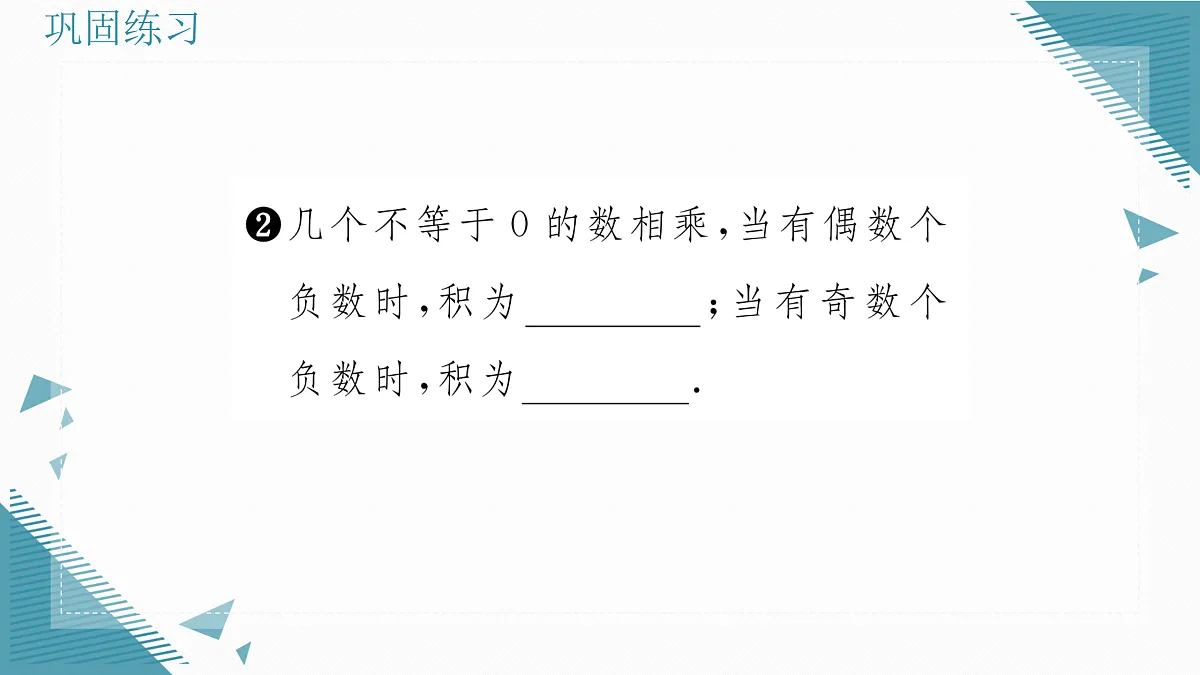 17318211第3页