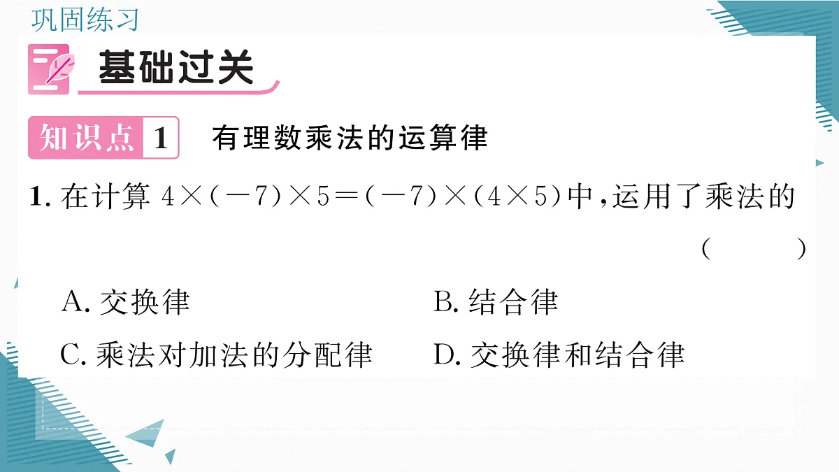 17318211第8页