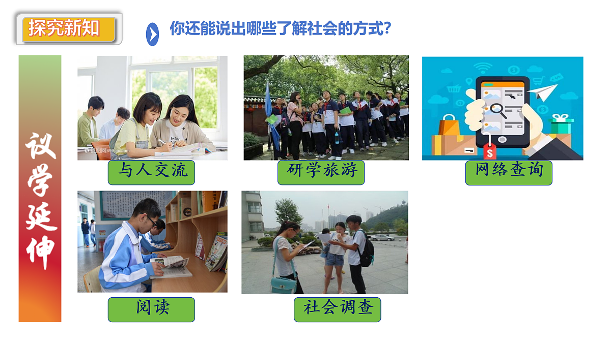 17318240第5页