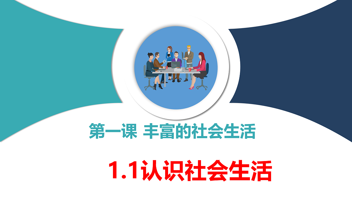 17318242第2页