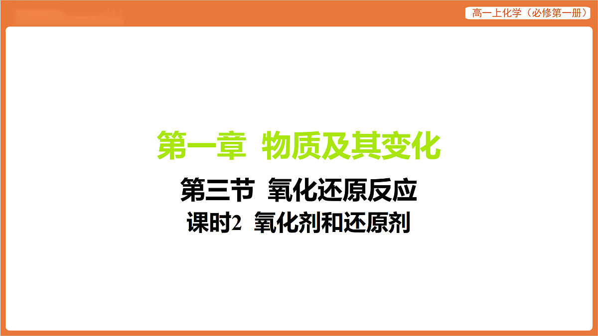 17318249第1页