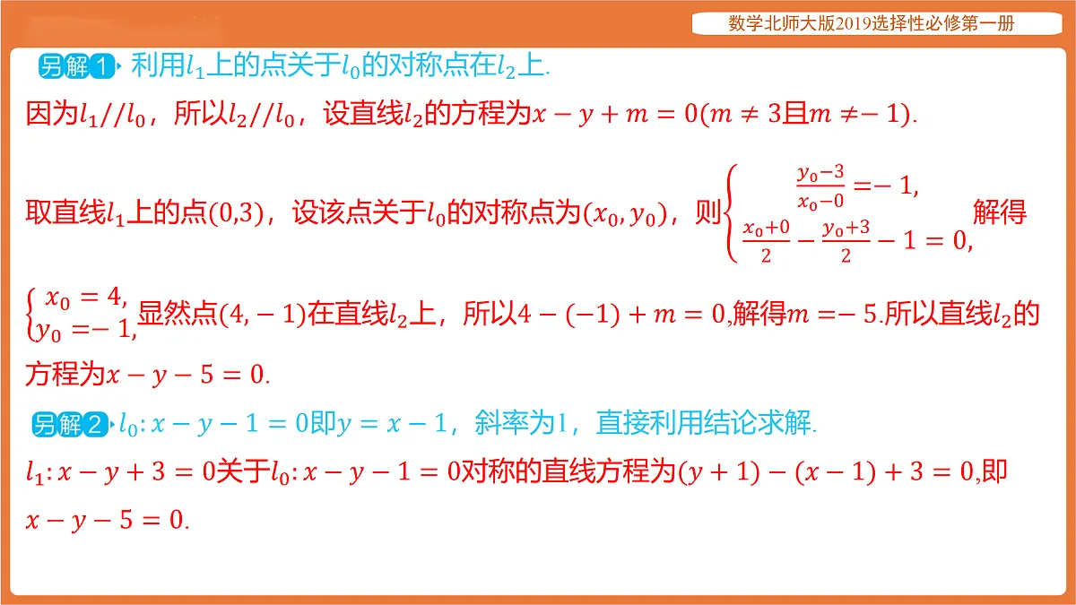 17318258第6页