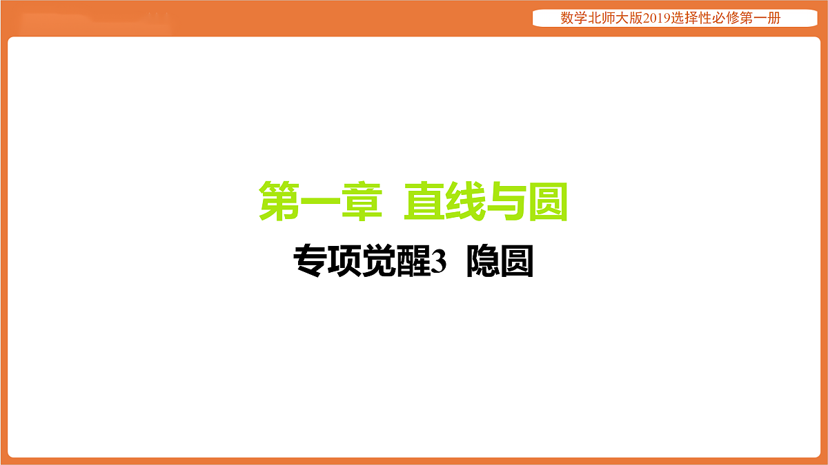 17318263第1页