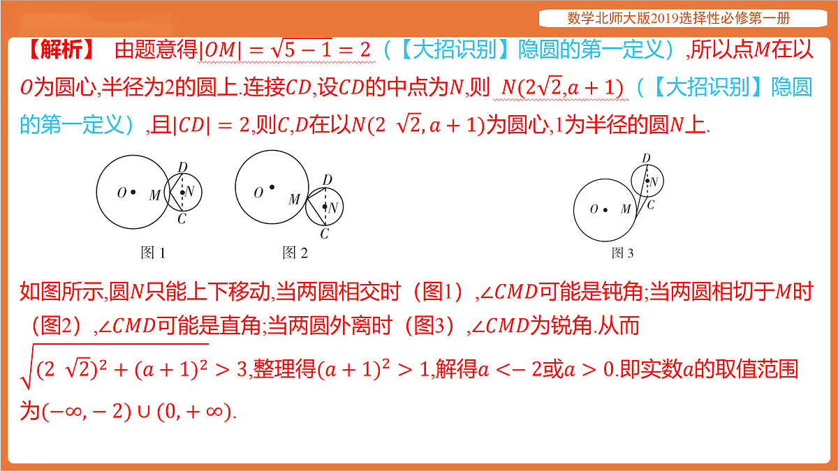 17318263第6页