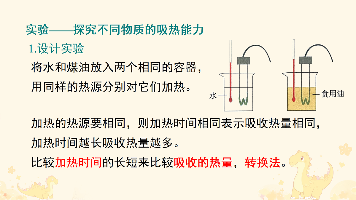 17318453第3页