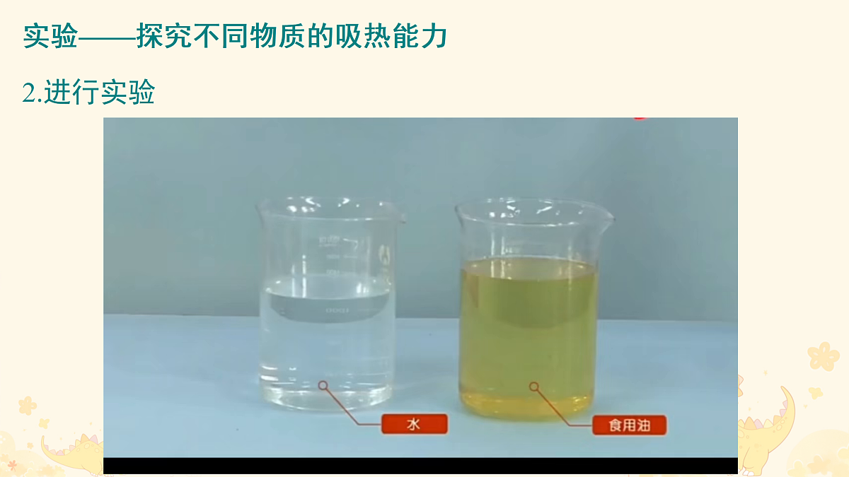 17318453第4页