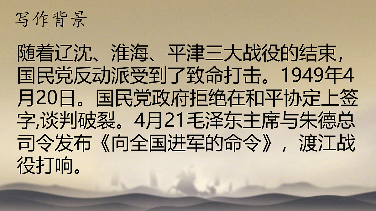 17318461第6页