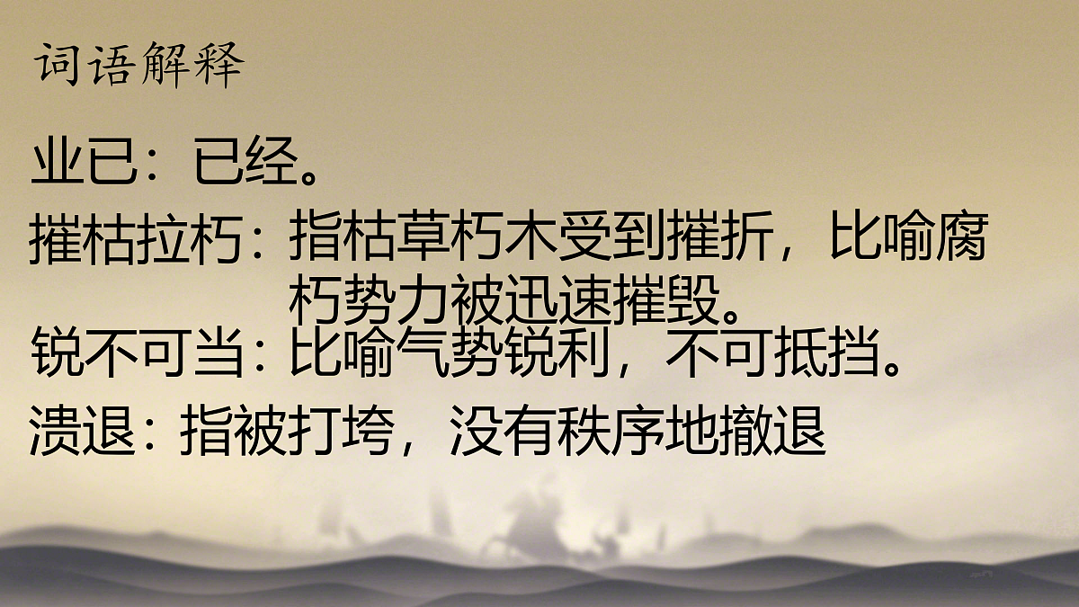 17318461第8页