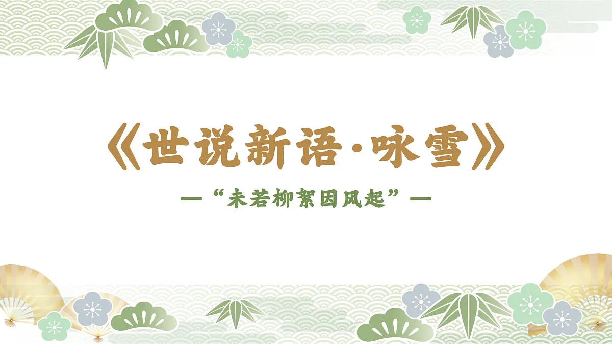 17318465第2页