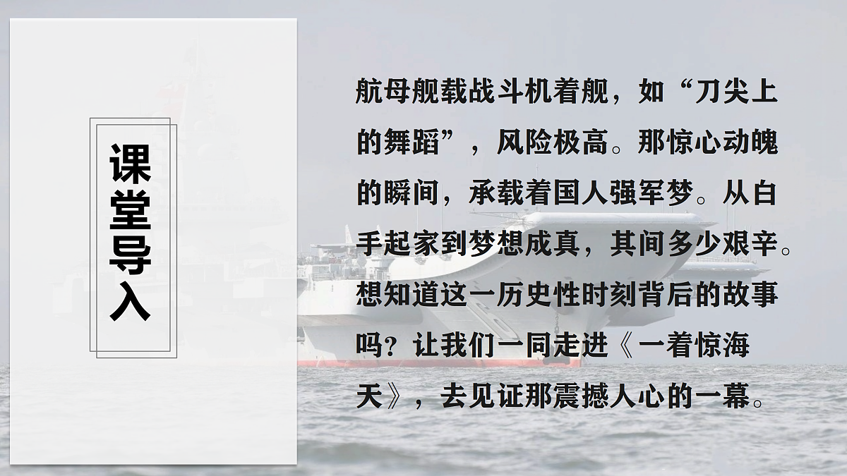 17318466第2页